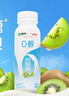 蒙牛（MENGNIU）0蔗糖0代糖猕猴桃风味酸牛奶211g×12瓶【京东专供】 实拍图