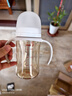 贝亲（Pigeon）PPSU宽口径双把手奶瓶240ml M号奶嘴 3个月+ AA270 实拍图