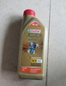 嘉实多（Castrol）极护智E版 全合成机油 润滑油 5W-40 SP A3/B4 4L 汽车保养 实拍图