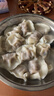 湾仔码头韭菜猪肉水饺1320g66只早餐速食半成品面点生鲜速冻饺子年货送礼 实拍图