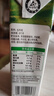 蒙牛全脂纯牛奶250ml*21盒 早餐健身伴侣 年货礼盒 实拍图