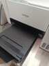爱普生（EPSON）墨仓式 L3251彩色打印机 微信打印/无线连接 家用打印优选 AI学习打印机（打印、复印、扫描） 实拍图