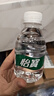 怡宝饮用纯净水210ml*24瓶 口袋水 整箱装 实拍图