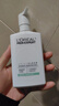 欧莱雅男士氨基酸洁面乳185ml*2套装控油保湿洗面奶去角质护肤品新年 实拍图