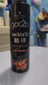 施华蔻（Schwarzkopf）got2b酷印强持久定型发胶250ml(定型发胶蓬松喷雾干胶)(新老包装) 实拍图