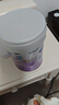 美赞臣 亲舒 婴儿乳蛋白部分水解配方奶粉 1段 850g 0-12月 低适乳糖 实拍图