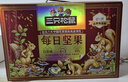 三只松鼠每日坚果750g/30袋 坚果礼盒礼包开心果零食新春年货送礼企业团购 实拍图