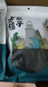 方家铺子中华老字号 六星裙带菜268g烘干海带菜海产干货 凉拌火锅食材 实拍图