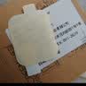 适用华为fit3保护膜fit4手表膜watchfit4pro钢化膜表膜手环运动全屏贴膜智能新款屏幕配件水凝膜代 华为FIT3【水凝膜】超清2片-送贴膜包 实拍图