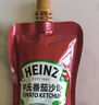 亨氏(Heinz) 番茄酱 袋装番茄沙司320g*2袋 意大利面薯条酱 实拍图