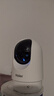 海尔（Haier）无线家用摄像头手机远程监控器360度无死角带夜视全景语音自动旋转可对话室内外云台 实拍图