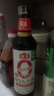 海天 生抽酱油500ml【0金标特级酱油】金标系列 0添加防腐剂 实拍图