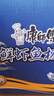 康师傅 方便面 经典鲜虾鱼板袋面98g*24 泡面整箱速食 方便食品  实拍图