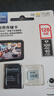 闪迪（SanDisk）128GB TF（MicroSD）4K内存卡 行车记录仪 监控摄像头专用 循环录制10,000小时 高耐用存储卡 实拍图