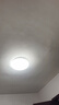 TCL照明 客厅灯led吸顶灯全屋灯具套餐简约高显指卧室三防灯 实拍图