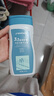 迪卡侬去氯洗发洁面沐浴露三合一游泳专用250ml-5555473 实拍图