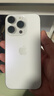 Apple/苹果【国家补贴需激活】iPhone 16 Pro（A3294）128GB 白色钛金属 支持移动联通电信5G 双卡双待 实拍图