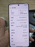 一加 13 12GB+256GB 白露晨曦 oppo 高通骁龙 8至尊版 6000mAh电池 智能游戏电竞5G旗舰手机 国家补贴 实拍图
