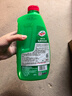 龟牌（Turtle Wax）硬壳高泡沫洗车液套装(TC-75)1.25L汽车水蜡强力去污高泡沫清洗剂 实拍图
