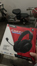 极度未知（HYPERX）飓风2飓风3系列电竞游戏耳机头戴式 fps吃鸡耳麦降噪麦克风 原金士顿cloud2电竞耳机 飓风3无线加强版 黑【200小时长续航】 实拍图