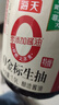 海天 0金标生抽酱油1.9L【特级酱油】金标系列 0添加防腐剂 实拍图