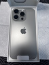 Apple/苹果【需签收激活】iPhone 16 Pro（A3294）128GB 原色钛金属 支持移动联通电信5G 双卡双待手机 实拍图