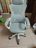 锦汐 电脑椅家用办公椅子靠背人体工学椅学习转椅老板座椅游戏电竞椅 【可后躺】白框灰网 实拍图
