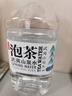 农夫山泉 饮用山泉水天然水（泡茶用）武夷山泉水泡茶水4L*4桶 整箱 实拍图