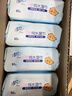 清风【李昀锐同款】EDI纯水湿巾 80片*4包 不含酒精 手口可用 湿纸巾 实拍图