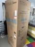 美的（Midea）271升三门冰箱白色三开门家用小型电冰箱一级能效风冷租房小冰箱MR-283WTPZE以旧换新【国家补贴】 实拍图