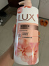 力士（LUX）(LUX)沐浴露 莹润桃花香 淡雅香氛 娇肤香氛沐浴乳1000g留香 实拍图