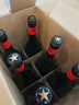 艾帝达姆星啤酒 西班牙进口精酿啤酒白啤小麦芽啤酒花4.8度礼物礼盒送礼 巨星装 1.5L 2瓶 礼盒装 实拍图