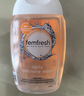 femfresh【柑橘芯】日常清洁150mL  女性私密处护理清洁洗液便携 实拍图