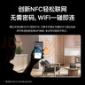 Tenda腾达路由器WiFi7【云霄BE5100】千兆穿墙王信号增强无线超强2.5g网口家用电竞放大器立式BE6L Pro 实拍图