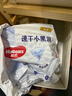 好奇（Huggies）金装纸尿裤NB80片(5kg以下)尿不湿【速干不易红】 实拍图