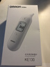 欧姆龙（OMRON）耳温枪 红外电子体温计儿童老人医用入耳式温度计1s速测KE130年货 实拍图