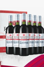 洛神山庄澳洲奔富 经典干红葡萄酒 14度 750ml*6瓶 行货木塞 婚宴 备年货 实拍图