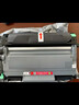 京呈TN2115粉盒DR2150鼓架套装(适用兄弟2125 HL2140墨盒DCP7030 7450 MFC-7340硒鼓7040联想M7205 LT2822) 实拍图
