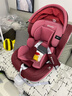 Heekin德国 智能儿童安全座椅0-12岁汽车用婴儿宝宝360度旋转isofix接口 智能款-烈焰红 实拍图