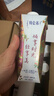蒙牛特仑苏嗨Milk脱脂纯牛奶250ml*10盒 0脂肪 精美京绣年货礼盒 实拍图