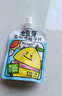 金豆芽金银花柚子汁儿童零食饮料饮品小孩果汁年货礼盒100ml*22袋 实拍图
