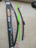 澳麟无骨雨刮器/雨刷器对装奥迪Q5/奥迪Q5L雨刮片原厂原装尺寸A级胶条 实拍图