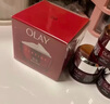 玉兰油（OLAY）大红瓶面霜50g抗皱紧致抗衰老女士保湿面霜新年礼物送女友 实拍图