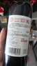 张裕（CHANGYU）初蜜真我 精酿赤霞珠甜红葡萄酒 750ml 单瓶装 自营红酒聚会自饮 实拍图