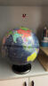 得力Ф30cm大号金属学生用办公高级地球仪教学研究摆件7-14岁男女孩玩具六一儿童节礼物生日礼品 18121 实拍图