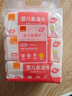 康贝（Combi）湿巾婴儿湿厕纸PiPi专用柔湿巾宝宝湿纸巾 80片*3包婴童适用 实拍图