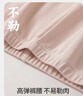 三枪秋衣秋裤女[原纱抗菌]全棉透气圆领保暖内衣抗静电厚棉毛衫套装 实拍图