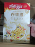 家乐氏（Kellogg）进口谷维滋310g儿童营养谷物麦片谷物圈冲泡即食早餐代餐磨牙零食 实拍图