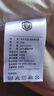 京东京造亲亲棉花被 A类100%新疆一级棉胎填充冬厚被子被芯 8.1斤 2x2.3m 实拍图