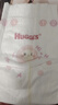 好奇（Huggies）铂金装小桃裤纸尿裤S96片(4-8kg)新生儿小号尿不湿【透爽散热】 实拍图